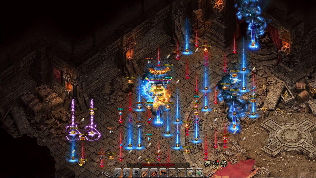 Daily Towers