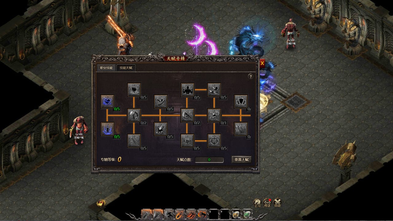 Tools Hub